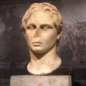 Alexander the Great - Anastole - Met Museum, NYC