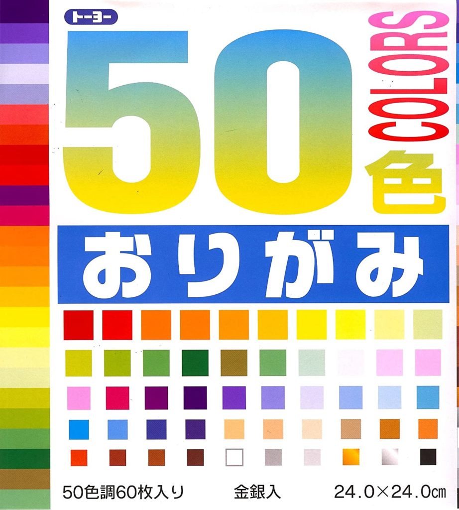 Toyo 50 Colors Origami