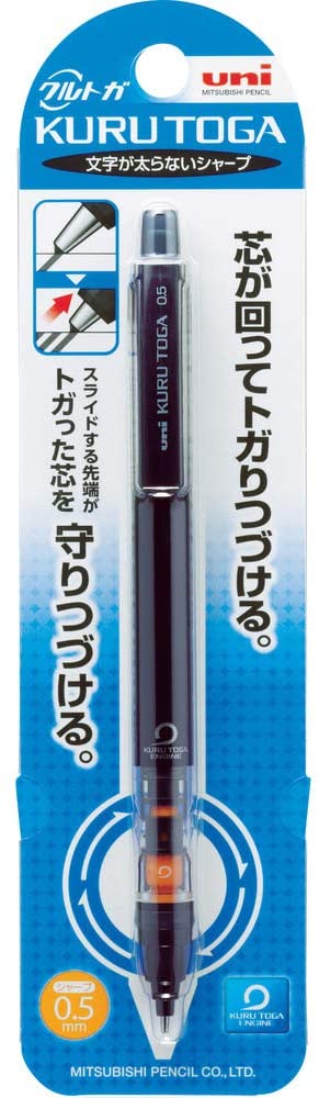 Uni Mechanical Pencil Kurutoga Pipe Slide Model