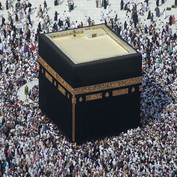 The Kaaba (631-632) Mecca, Saudi Arabia.