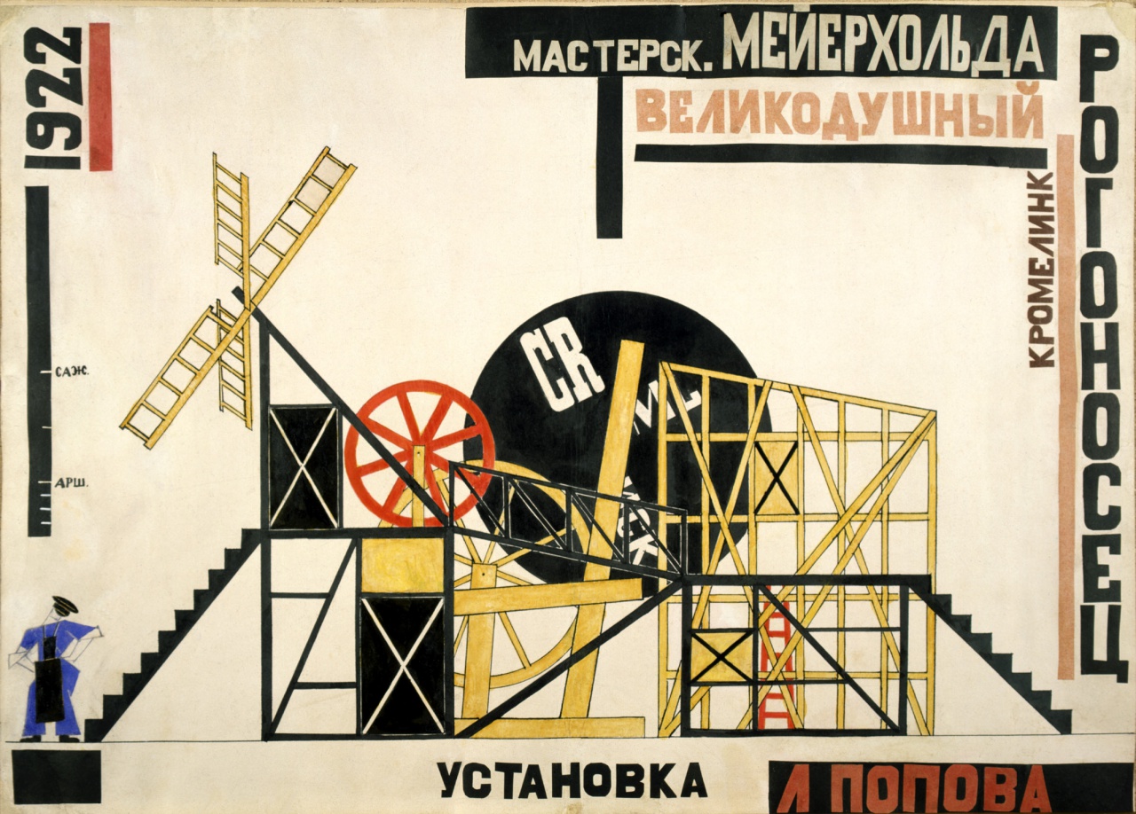 Lyubov Popova, affiche avec un modèle de décor pour The Magnanimous Cuckold au Théâtre Meyerhold, Moscou, 1922.