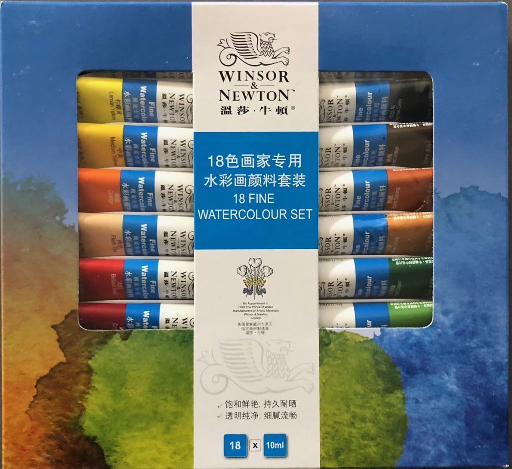 Winsor Newton Fine Watercolor Paint Set