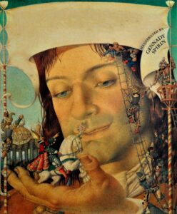 Illustration-de-Gullivers-Voyages-Gennady-Spirin