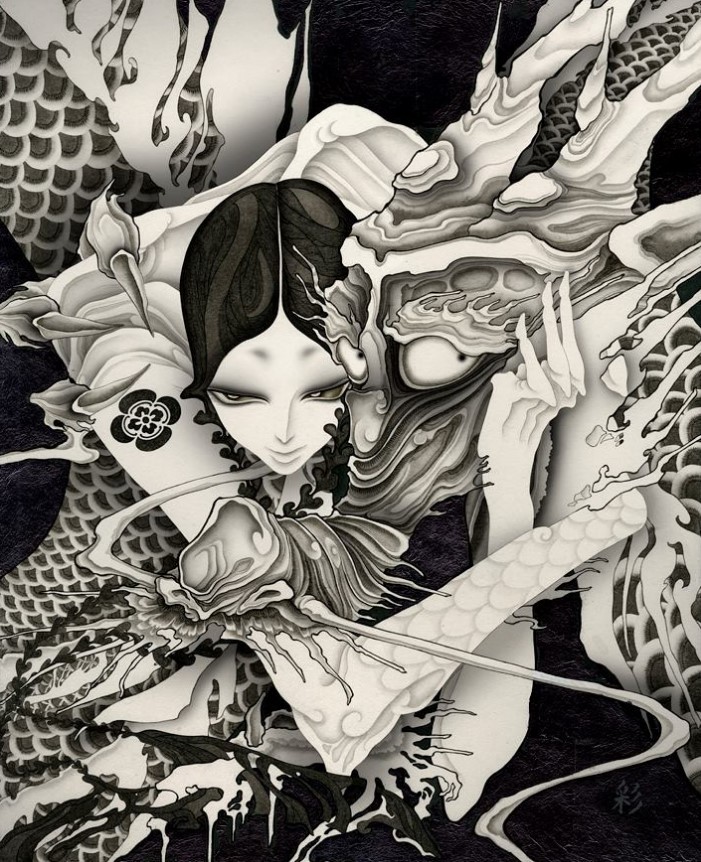 « KUSHINADA × OROCHI » par Aya Kato