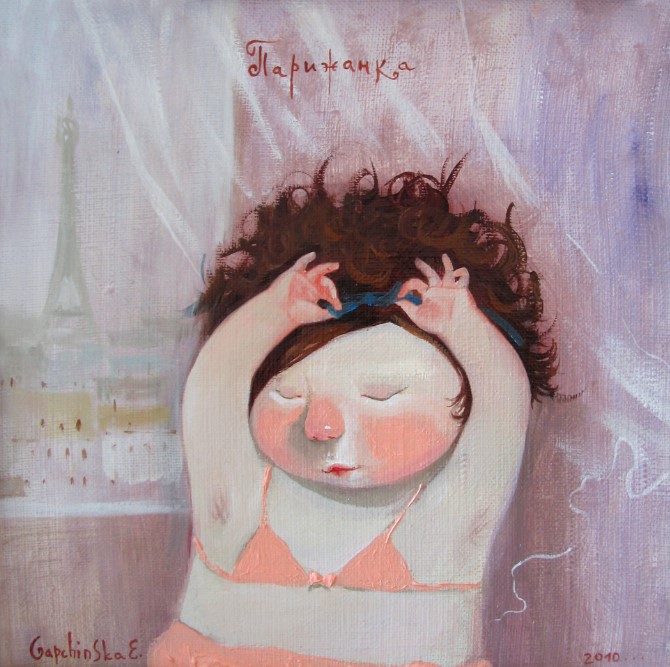 "Parisian" by Evgeniya Gapchinskaya