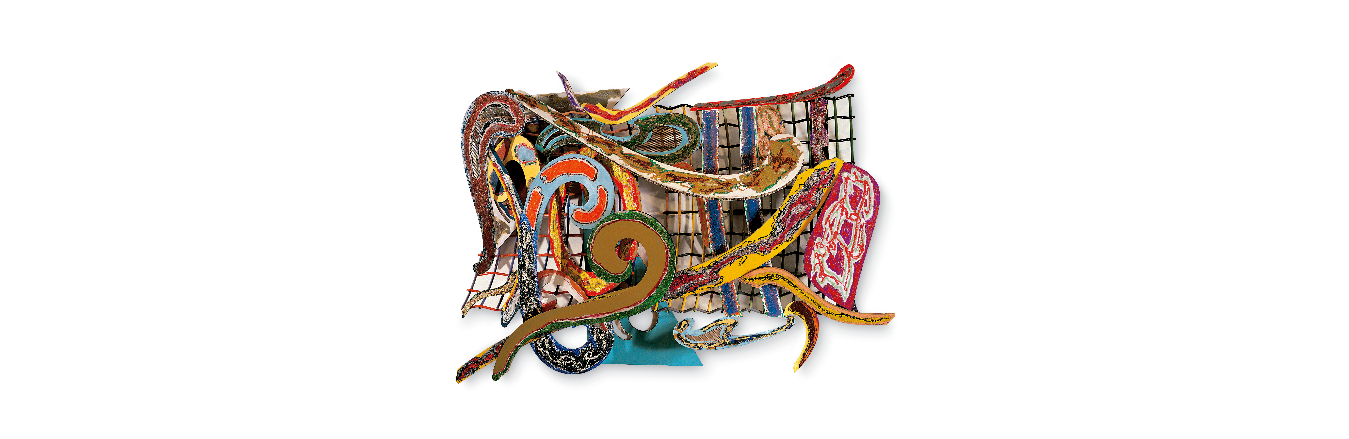 Shoubeegi, Frank Stella, 1978