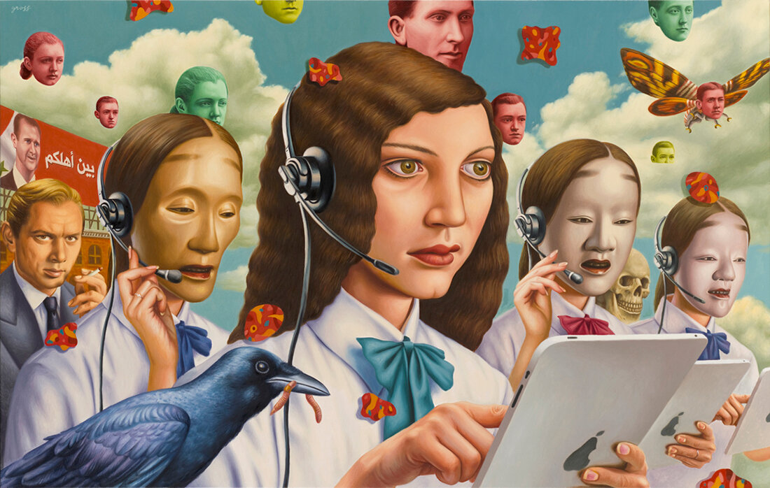 "Service Industry" by Alex Gross