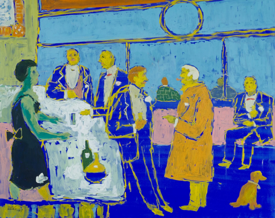 "Untitled (Café)" by Fikret Mouallâ