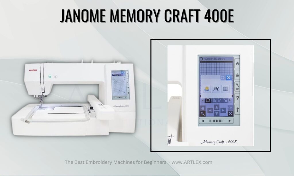 Janome Memory Craft 400E