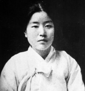 Na Hyeseok