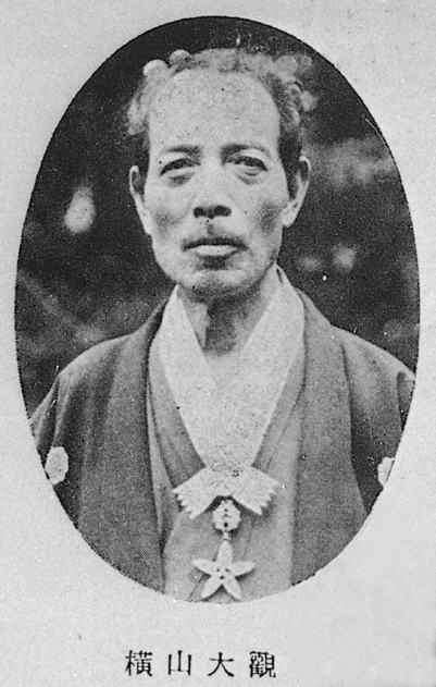 Yokoyama Taikan
